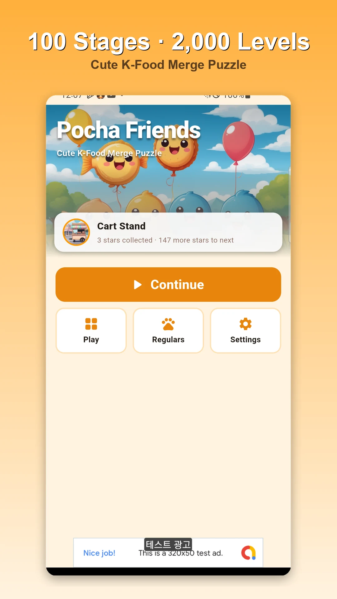 Pocha Friends - Merge Puzzle screenshot